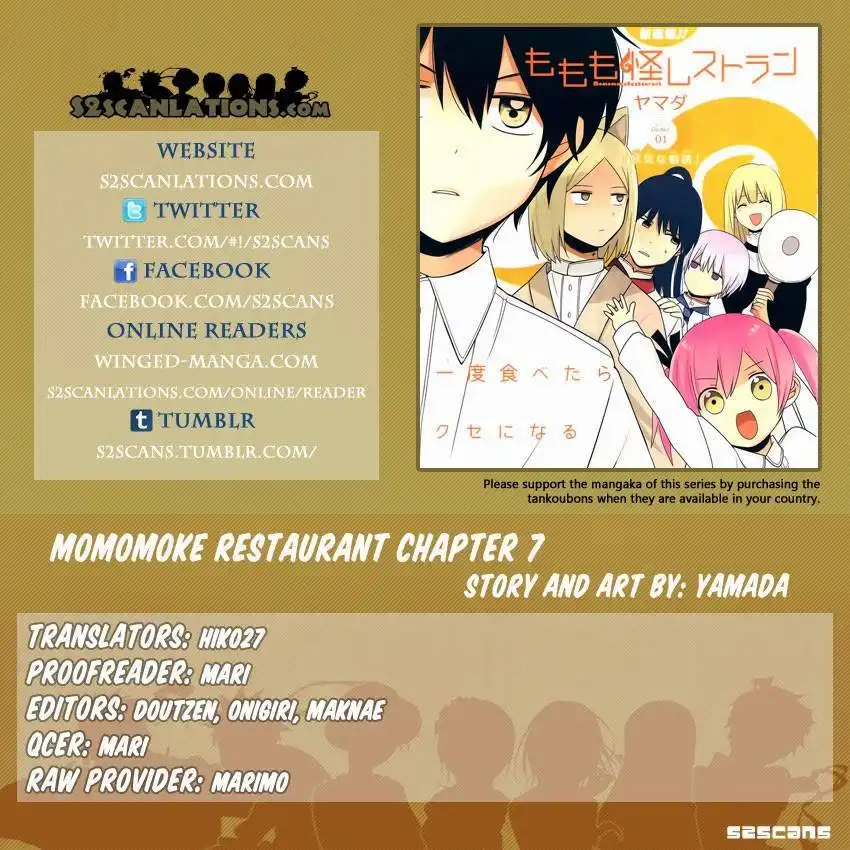 Momomoke Restaurant Chapter 7 1